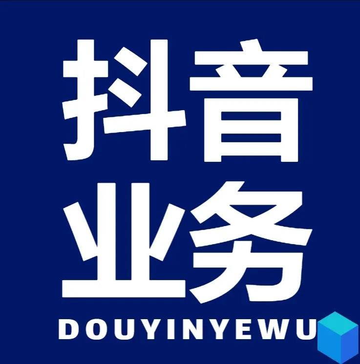 刷赞ks网站
