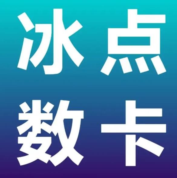 刷赞ks网站